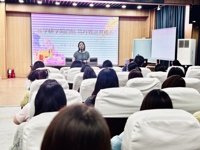 教学研学同启航 笃行致远共成长