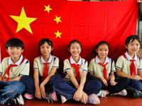 童心贺国庆,月圆映华夏 ——我们的节日·国庆中秋海安市曲塘小学庆国庆迎中秋实践活动