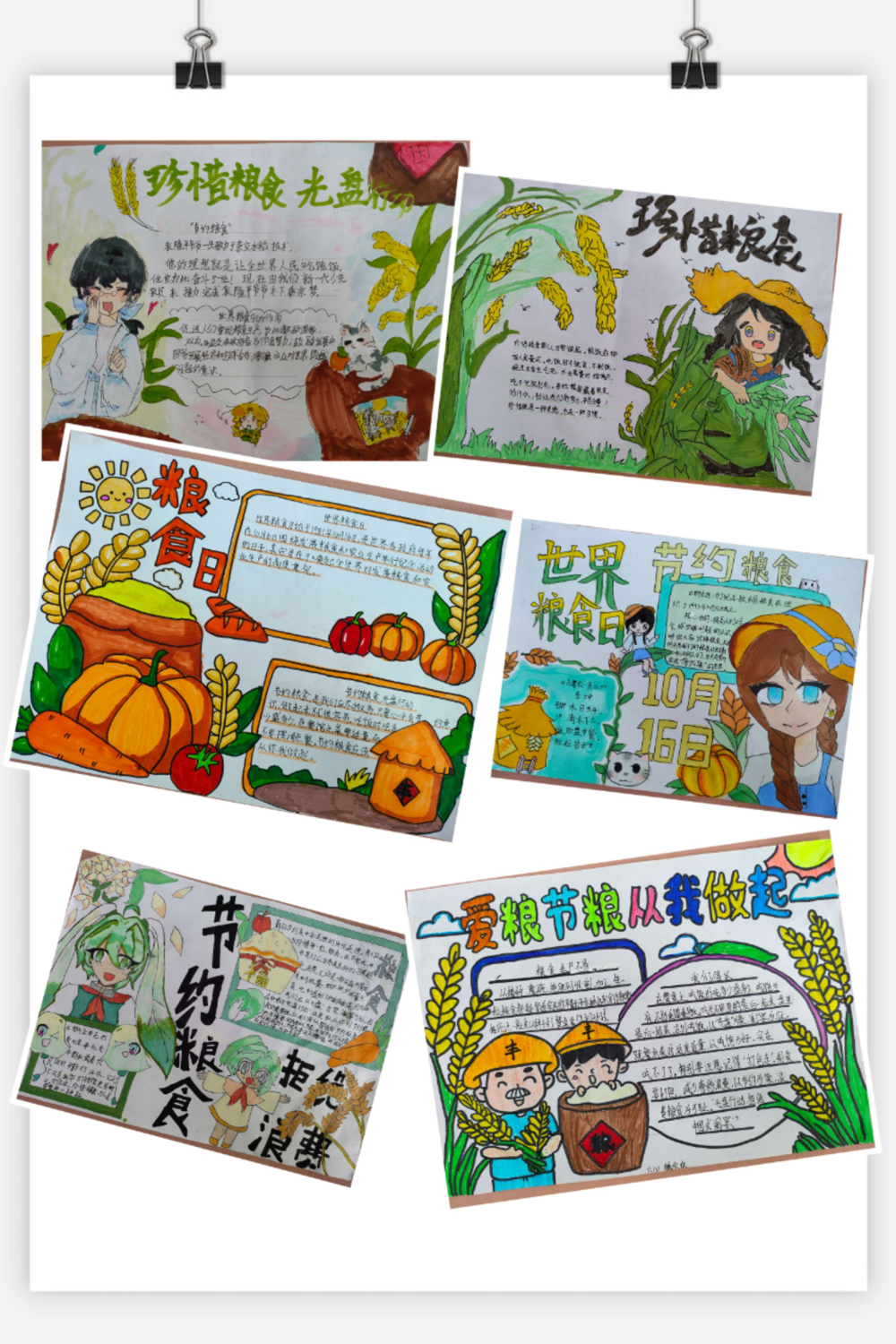 2a60f7107f70498ebb654d650a10ad13.png 2a60f7107f70498ebb654d650a10ad13.png