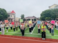 强国复兴有我,争当新时代好少年 ——海安市曲塘小学2025年少先队建队日主题活动