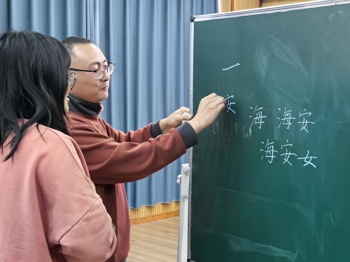 锤炼基本功 竞展新风采