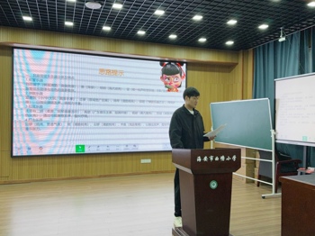 从彝族欢歌到江南小调：课堂里的民族音乐“大观园”