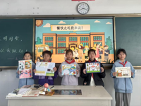 舌尖上的文明：少年餐盘里的“礼”与“光”——曲塘小学五（1）中队开展“餐饮之礼”主题教育活动