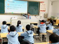 行走有礼，文明有我——曲塘小学三（4）中队开展“行走之礼”主题教育活动