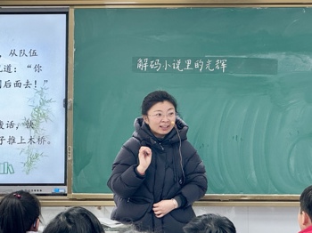 解码小说光辉，赋能复习课堂